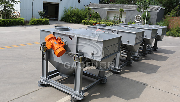 煤粉振動(dòng)篩