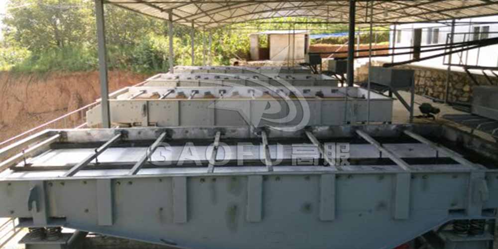 商洛某釩礦廠用高服脫水篩做尾礦處理，獲得高額回報(bào)